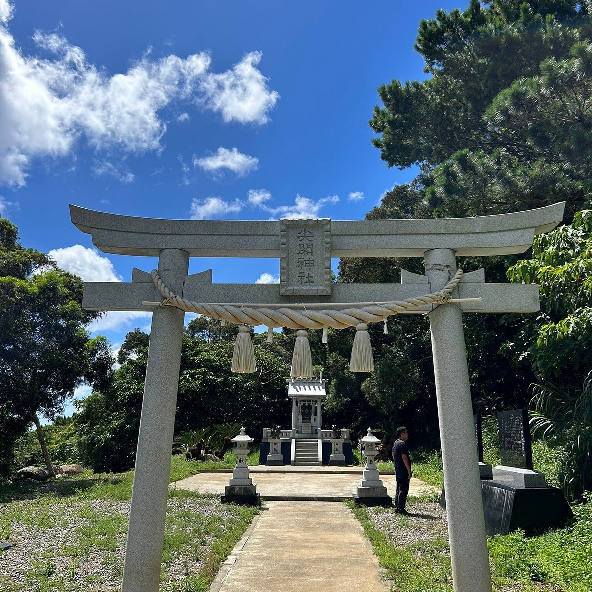 ⛩️ 첨각 신사 (센카쿠 진자) 이미지 6